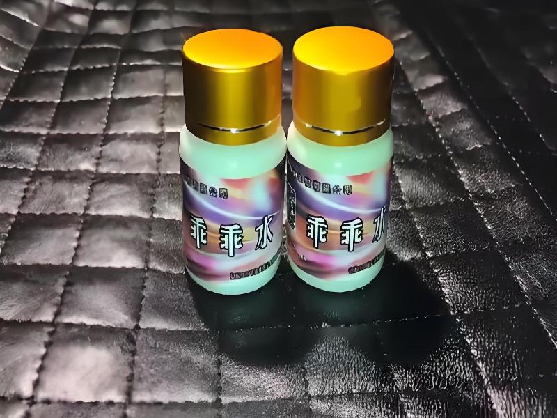 催迷催药6591-YO型号